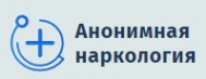 Логотип компании Анонимная наркология в Кировске